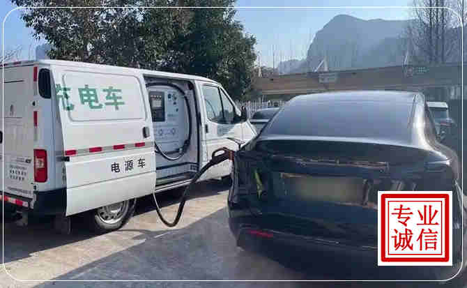 庐阳区新能源汽车充电